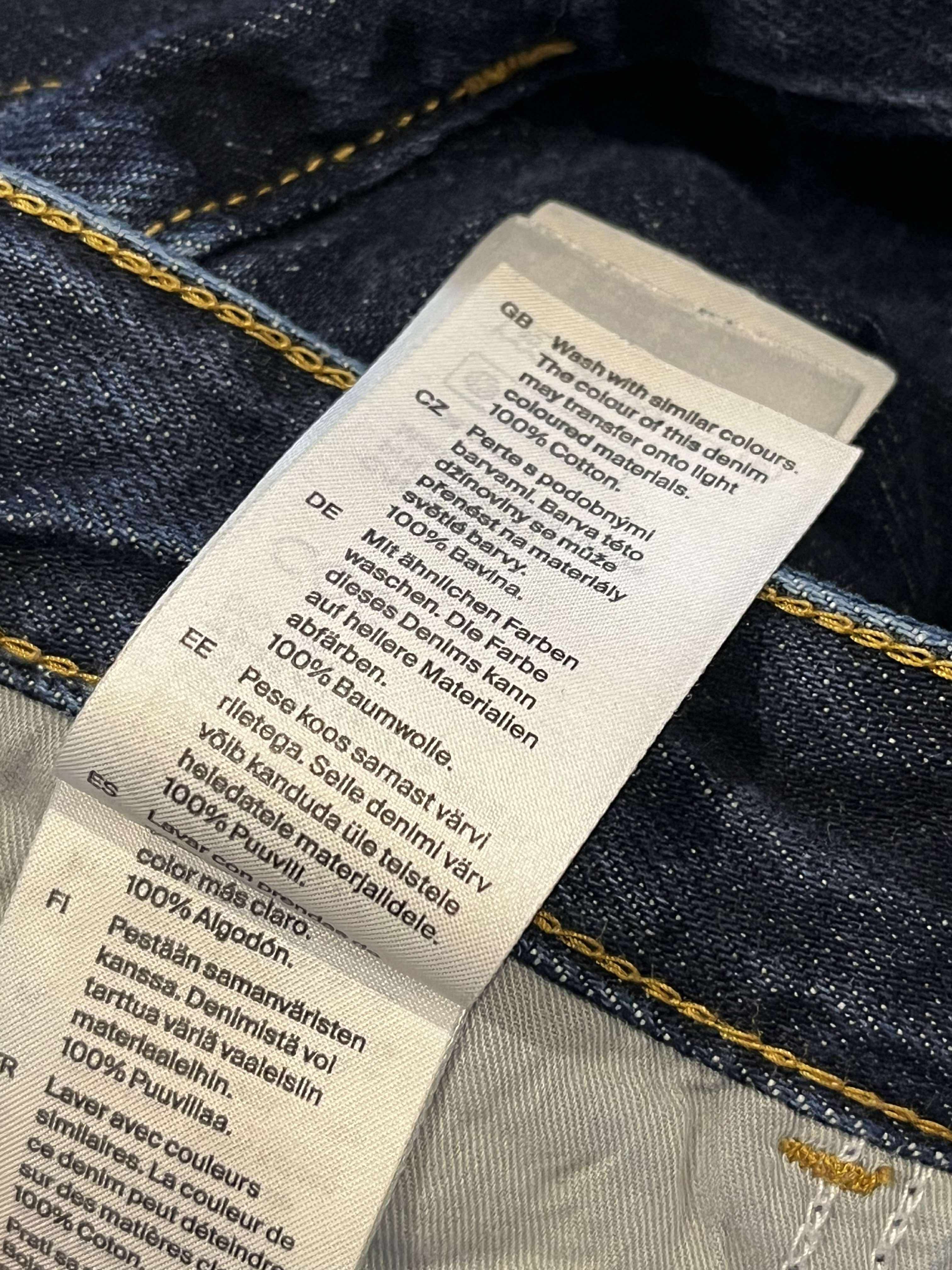 Cos - Jeans - Size: 26