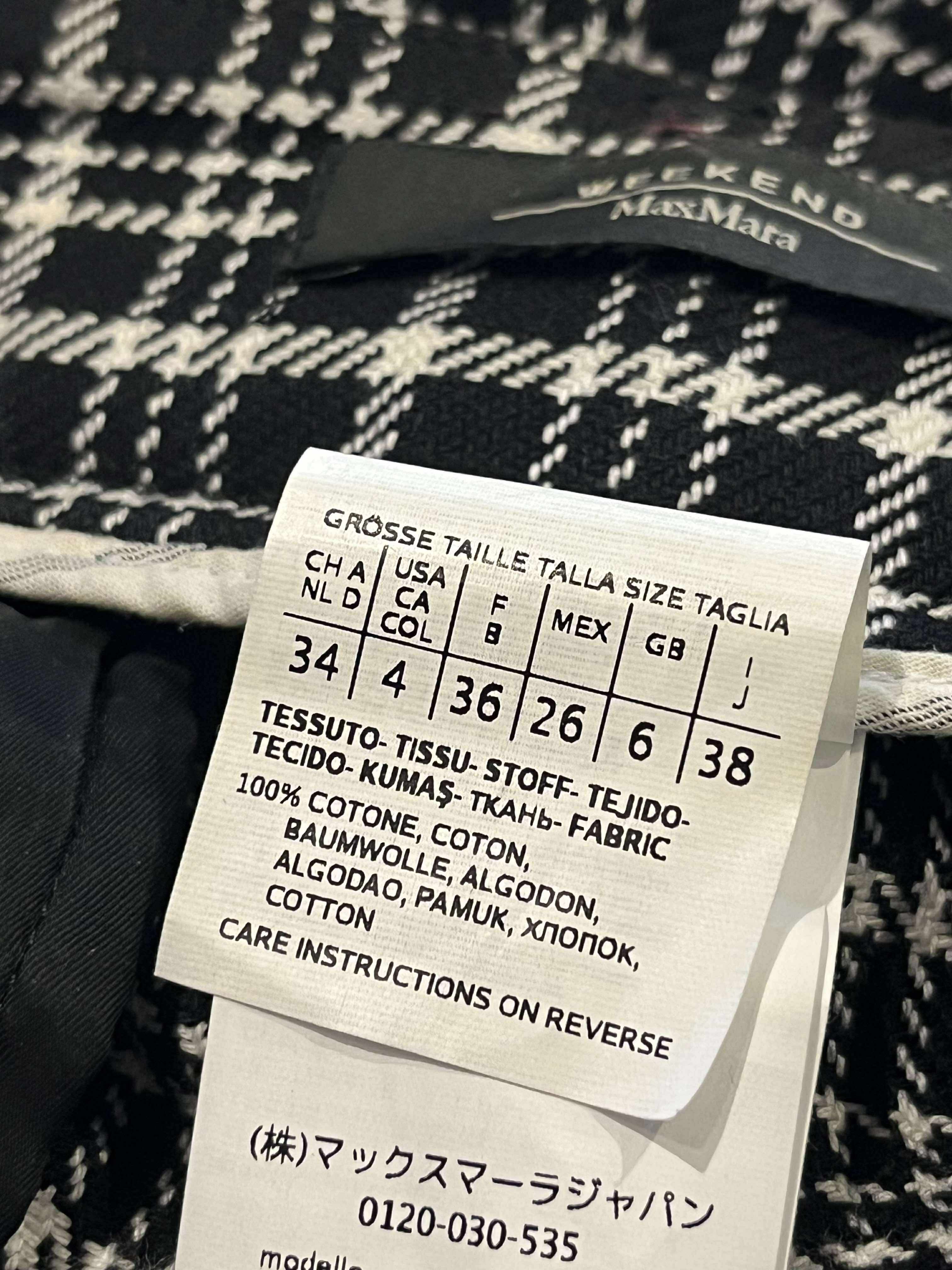 MaxMara - Bukser - Size: 34