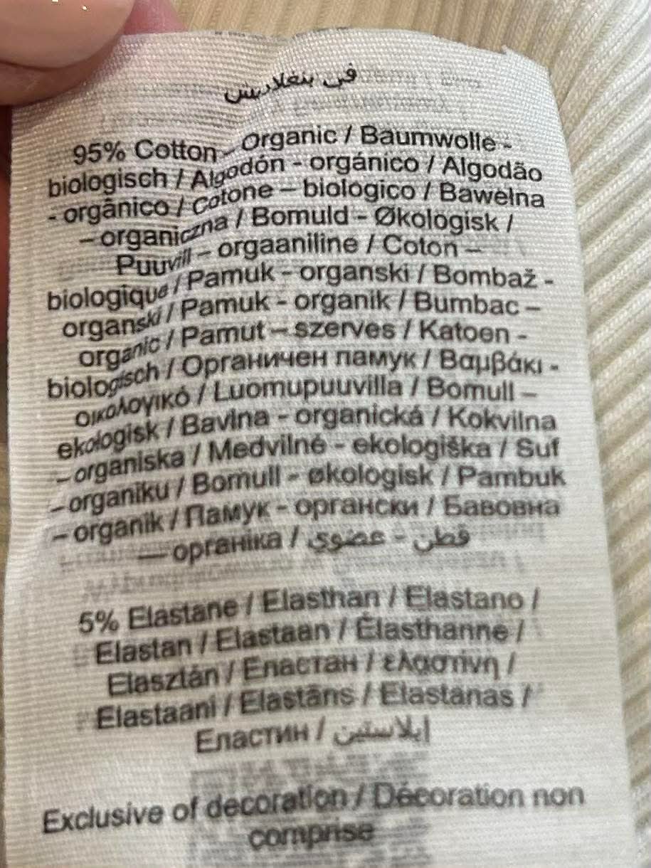 Selected Femme - T-shirt - Size: S