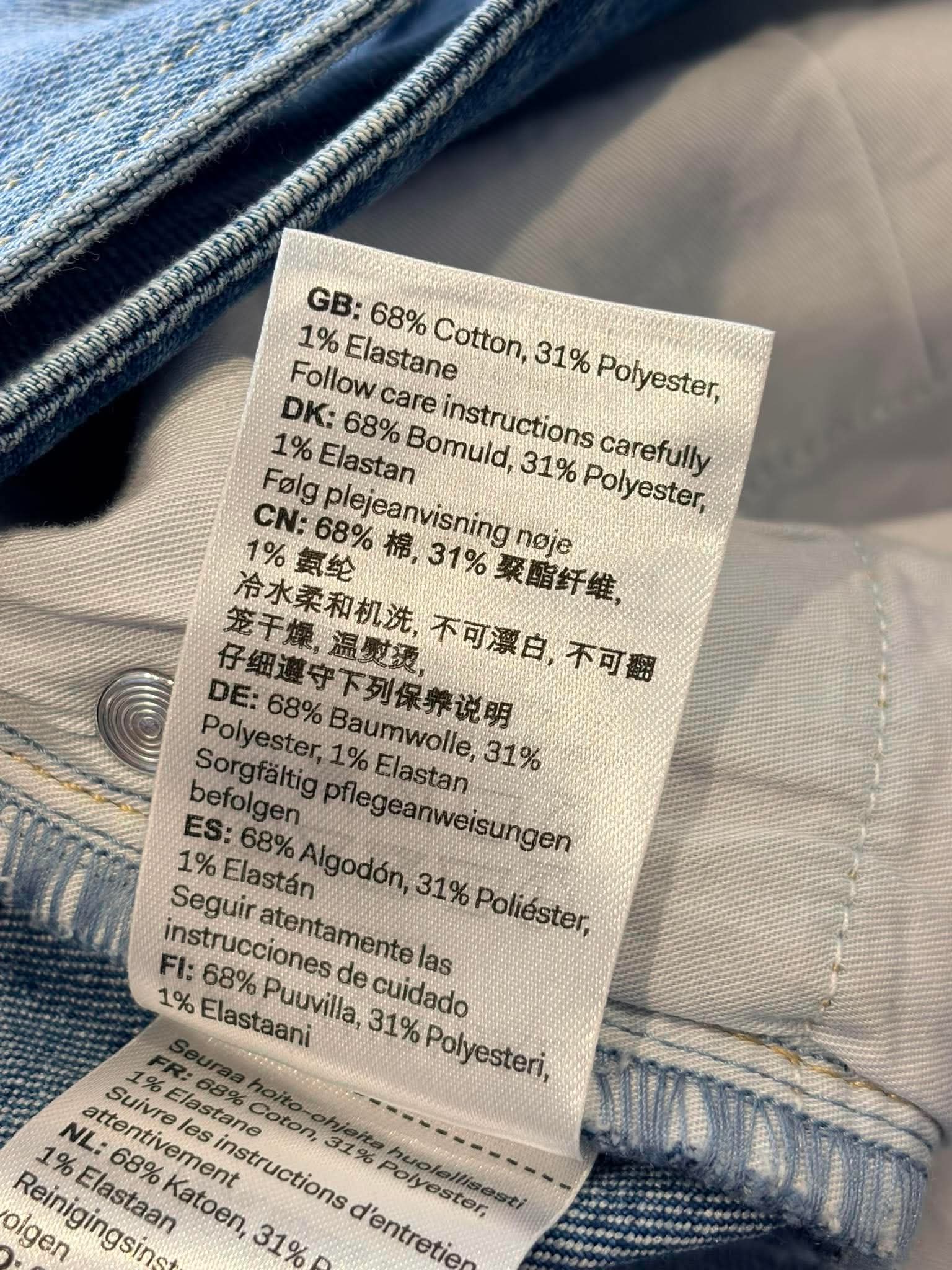 Dea Kudibal - Jeans - Size: M