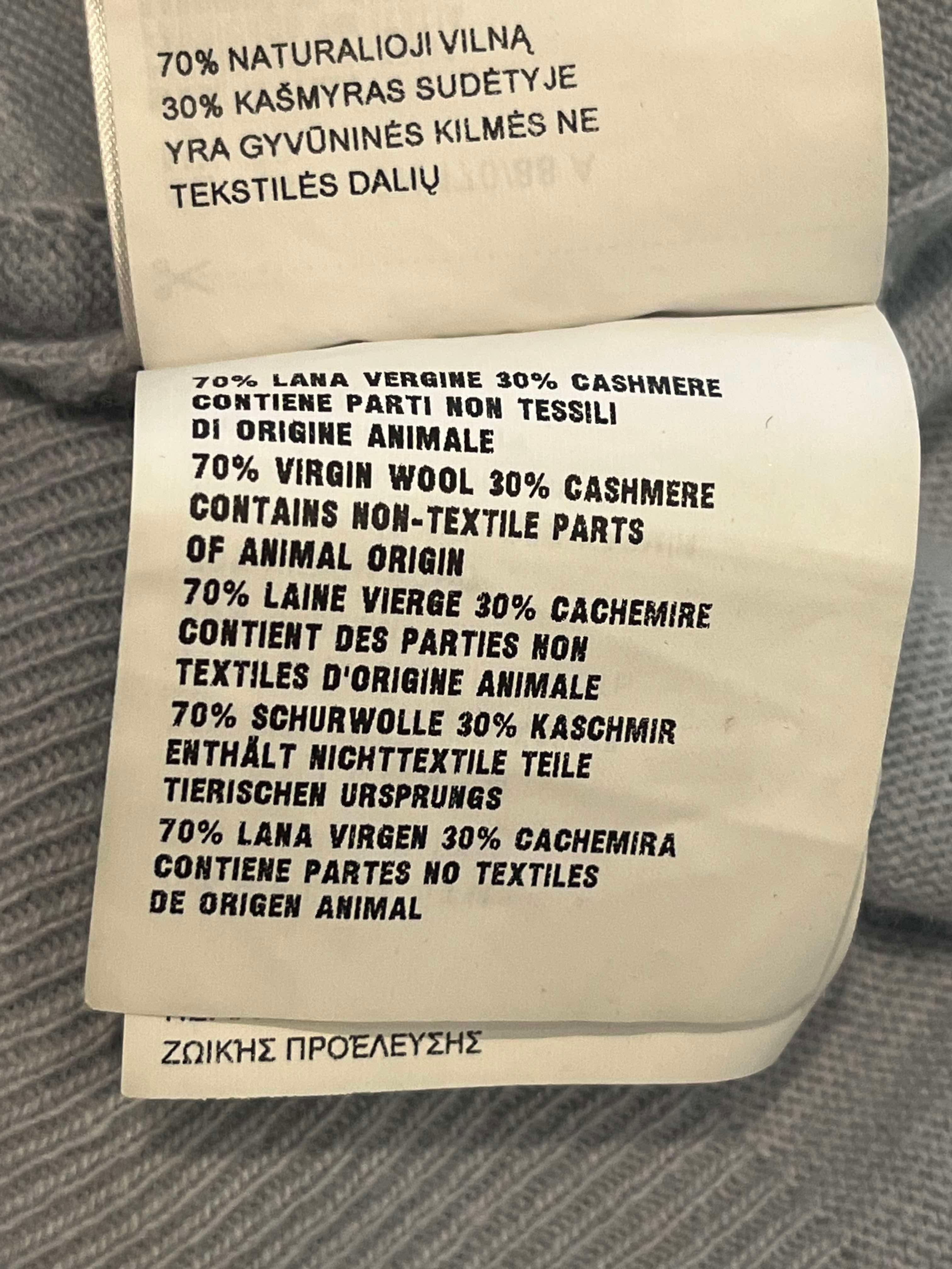 Miu Miu - Cardigan - Size: 44