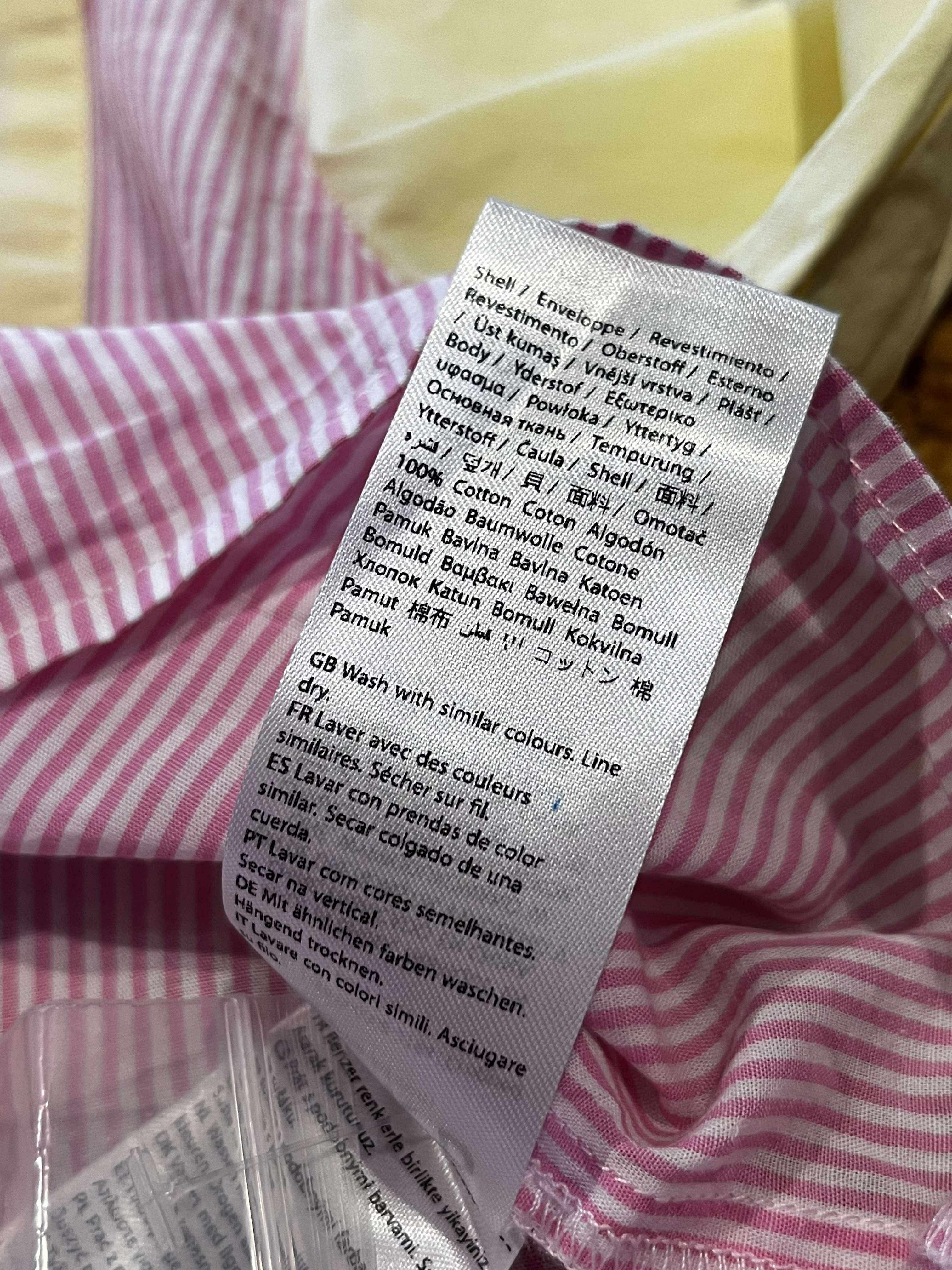 Na-kd - Skjorte - Size: 36