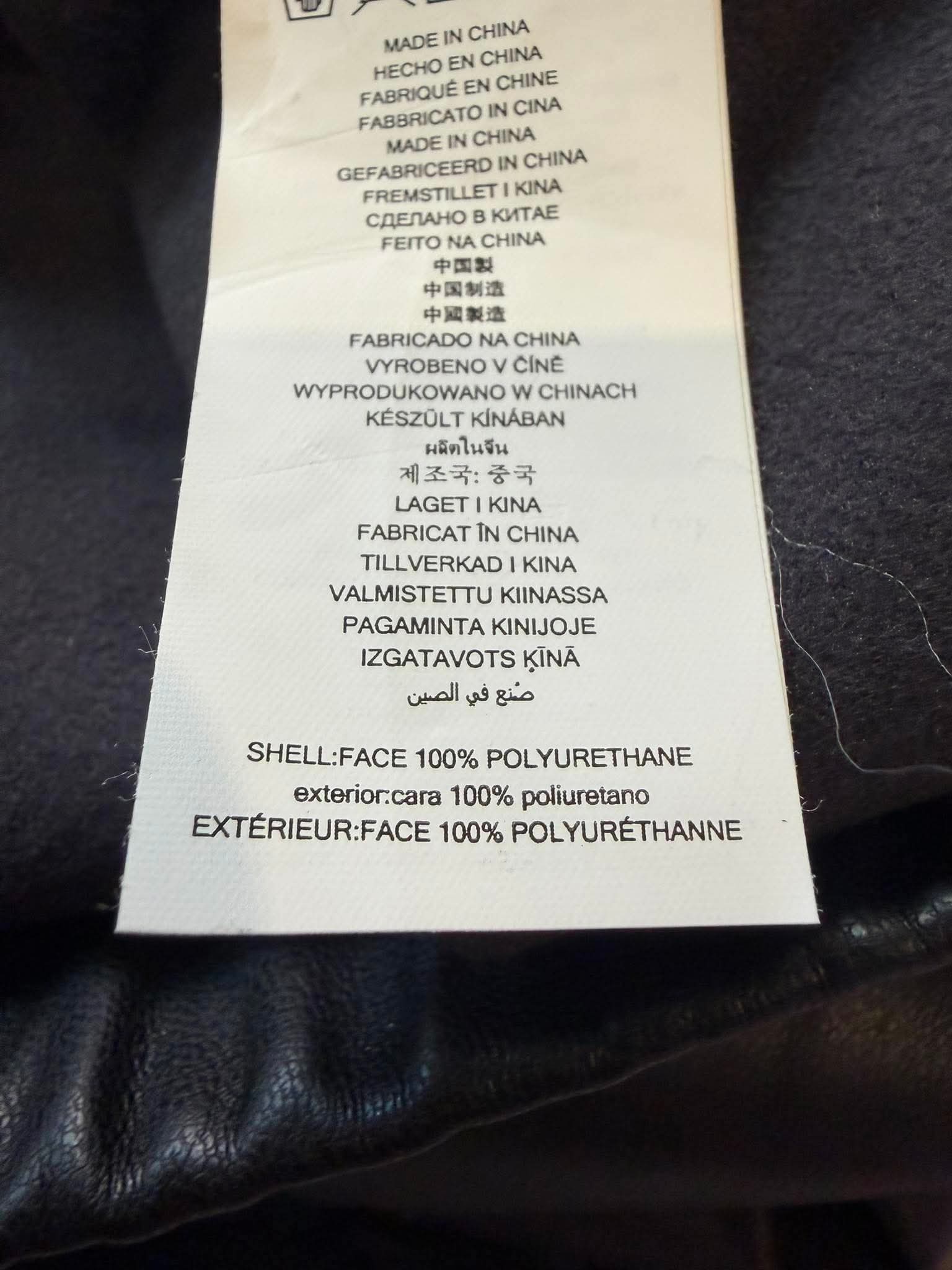 Michael Kors - Tights - Size: S