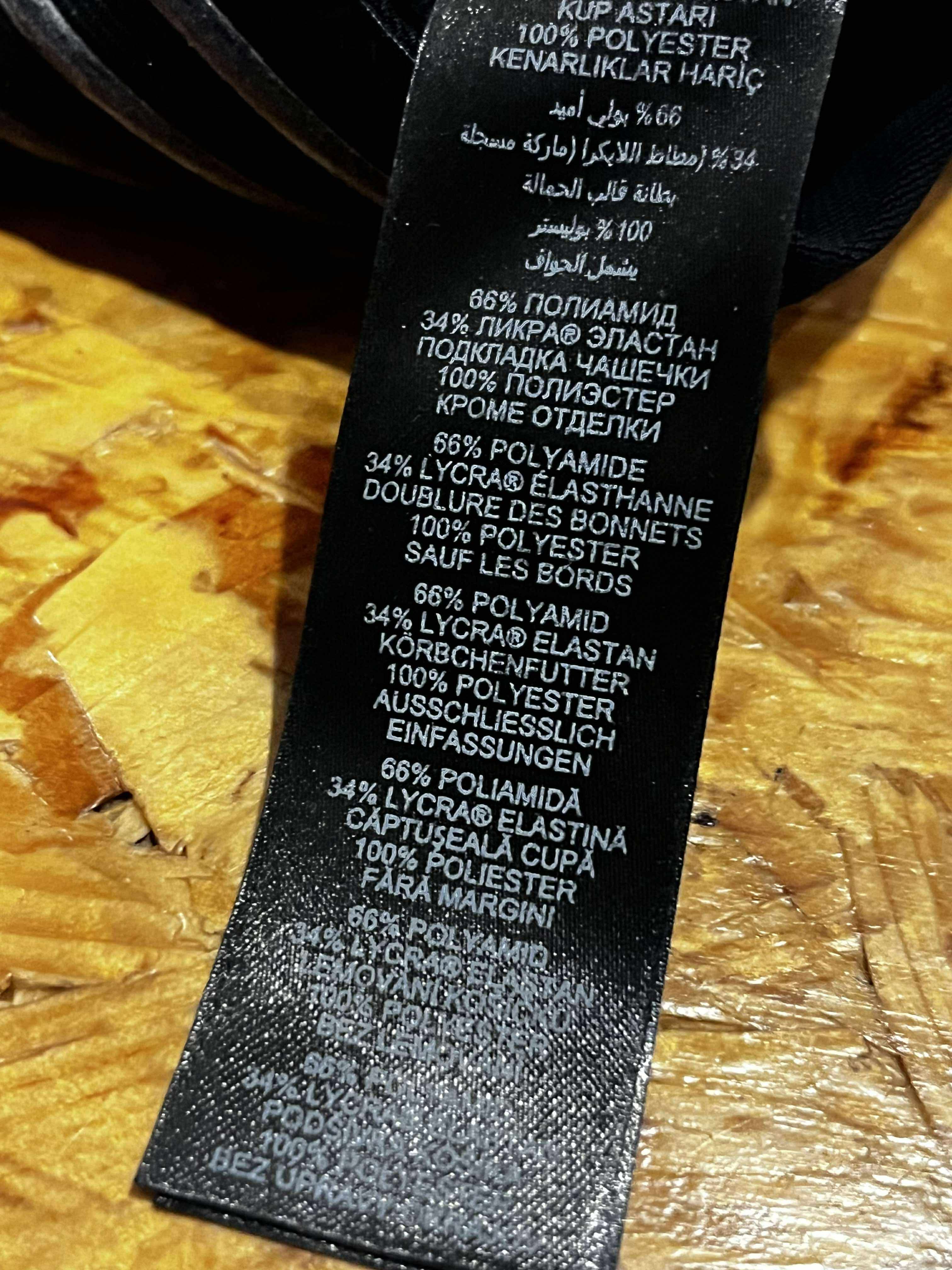 Debenhams - Stram-ind kjole - Size: 85B