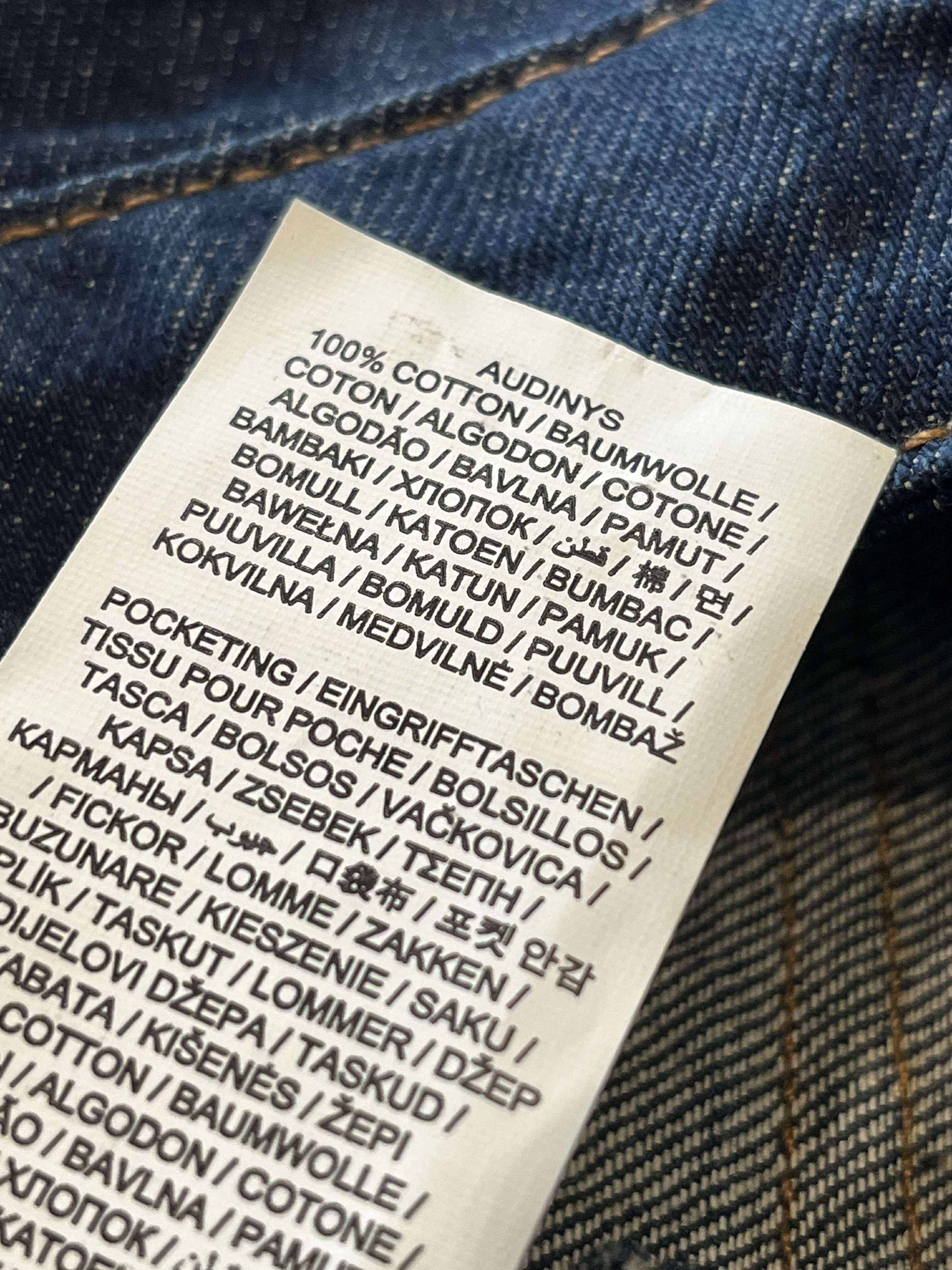 GANT - Jeans - Size: 28