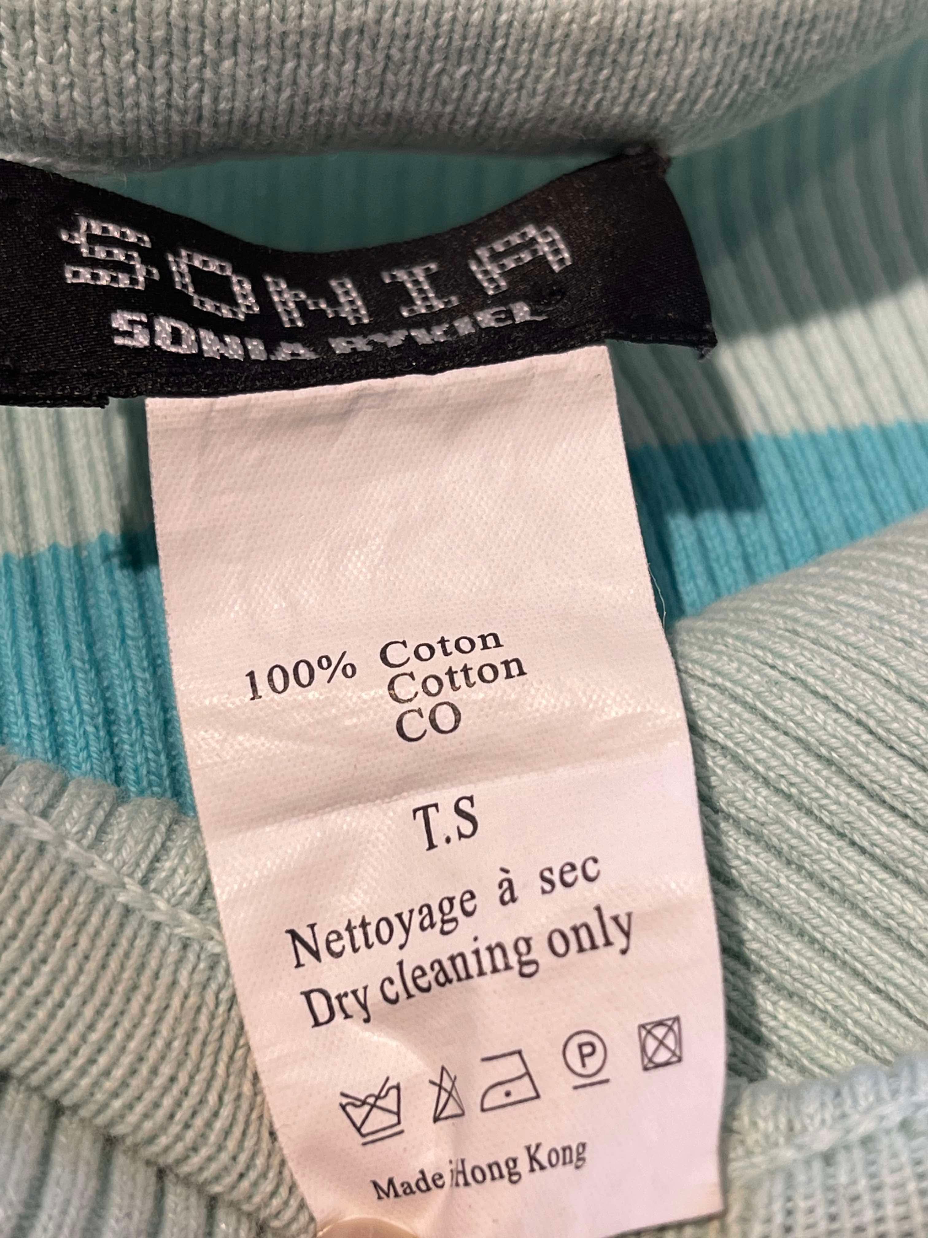 Sonia Rykiel - Top - Size: S