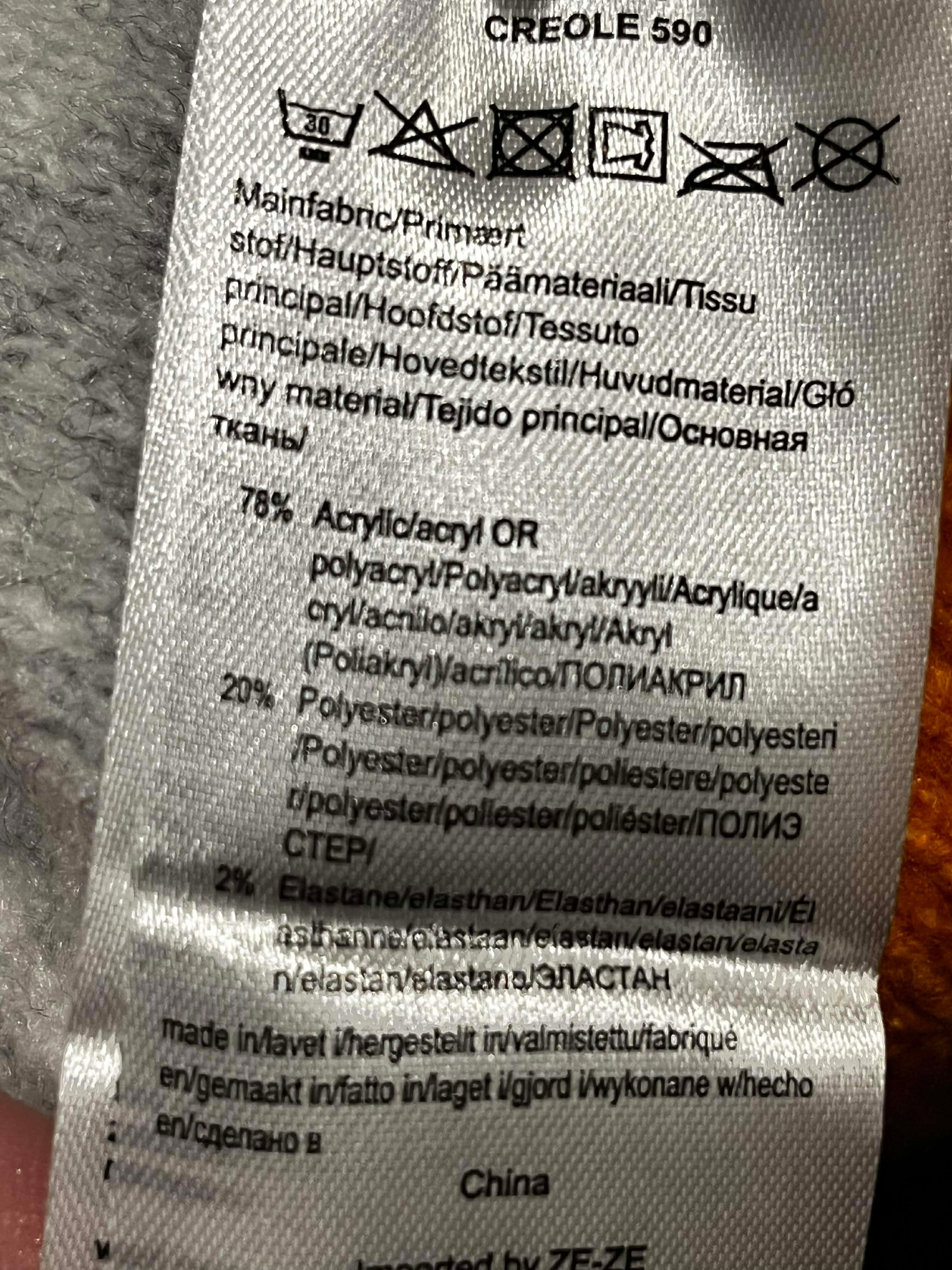 Ze-Ze - Sweater - Size: L