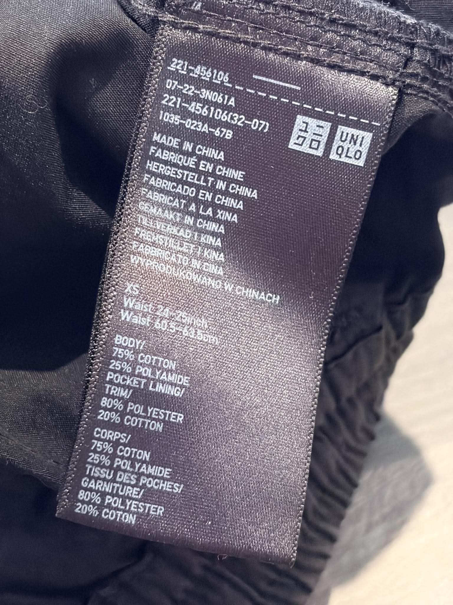 Uniqlo - Bukser - Size: XS