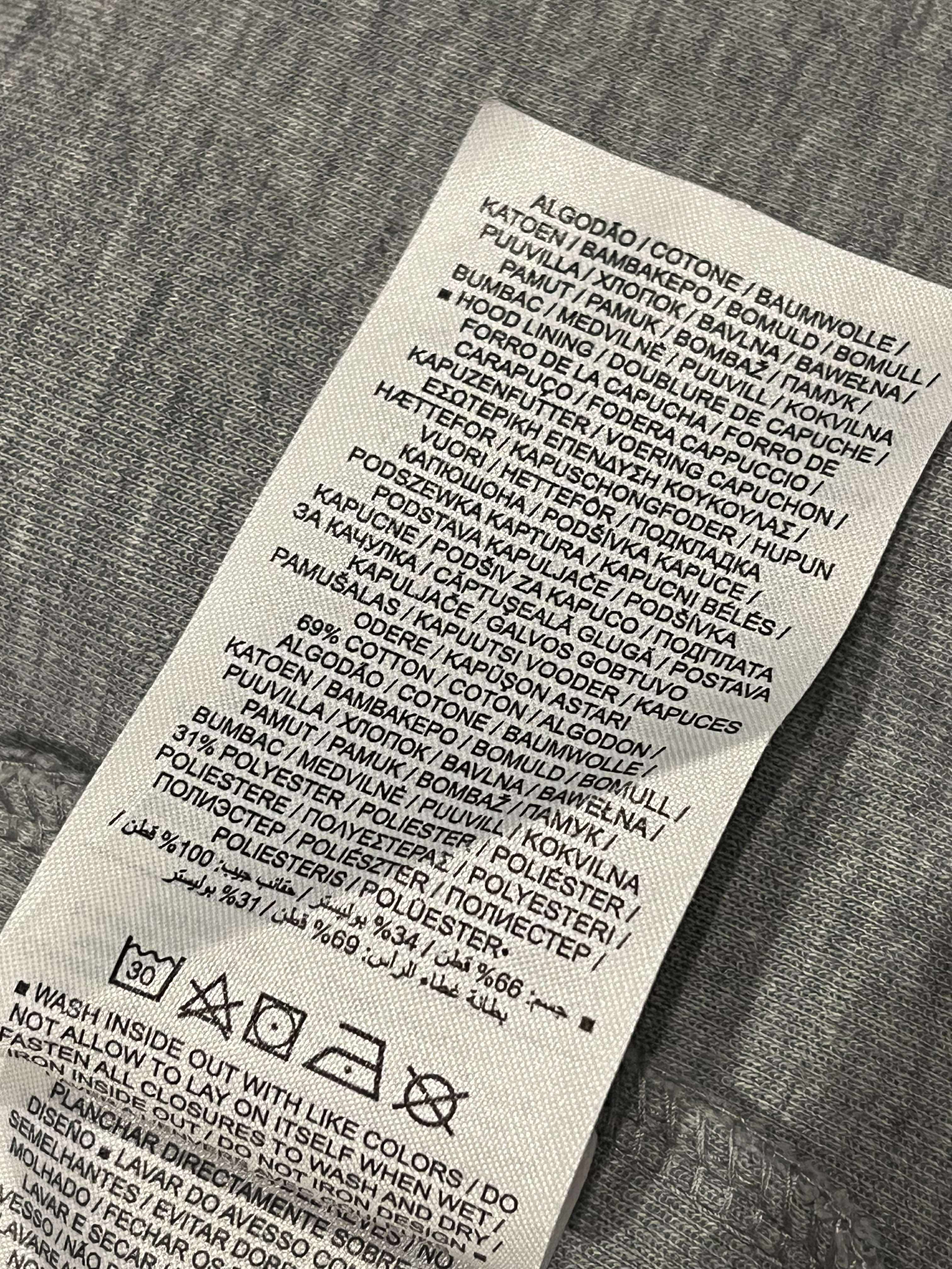 Nike - Cardigan - Size: S