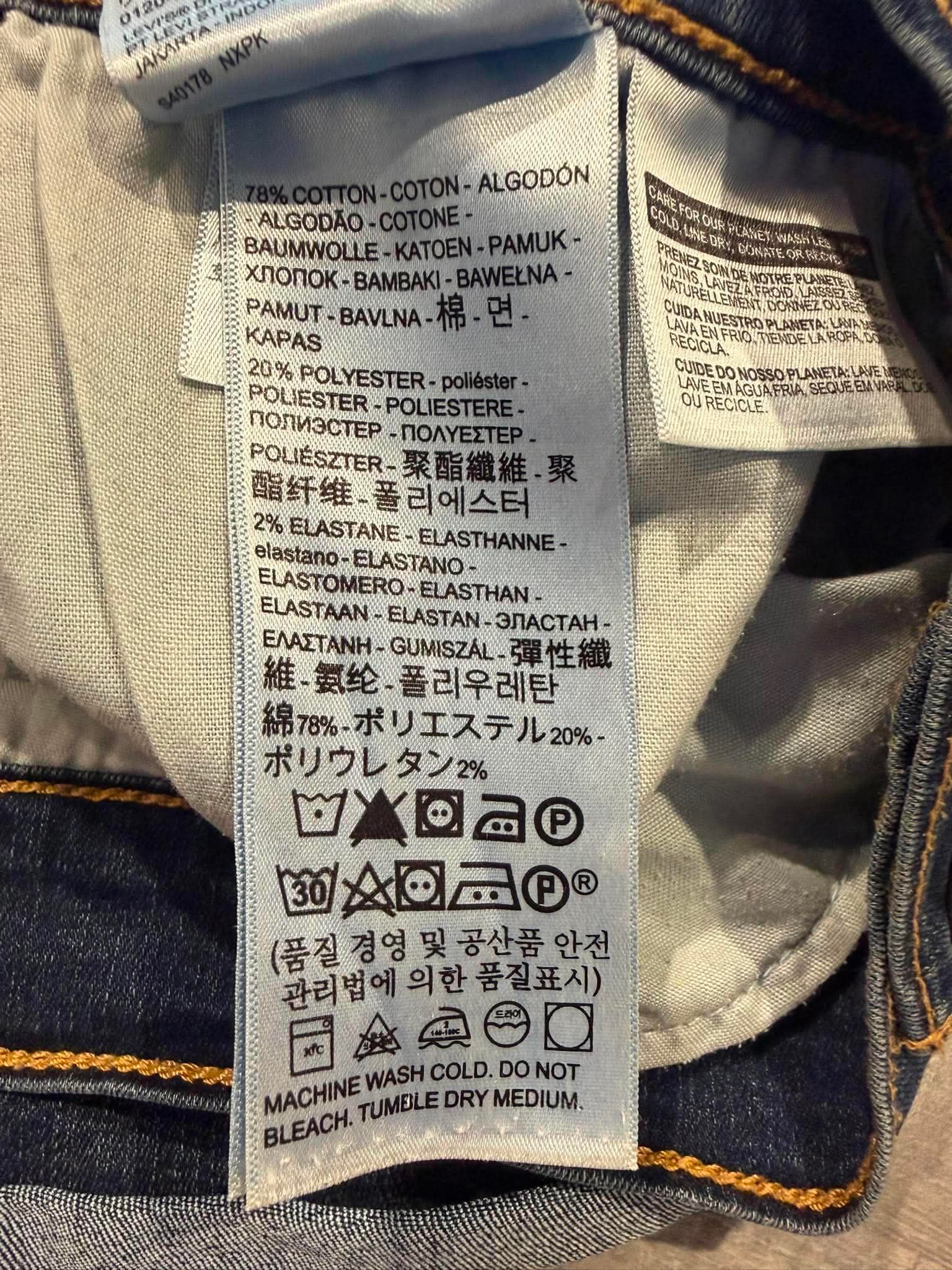 Levis - Shorts - Size: M