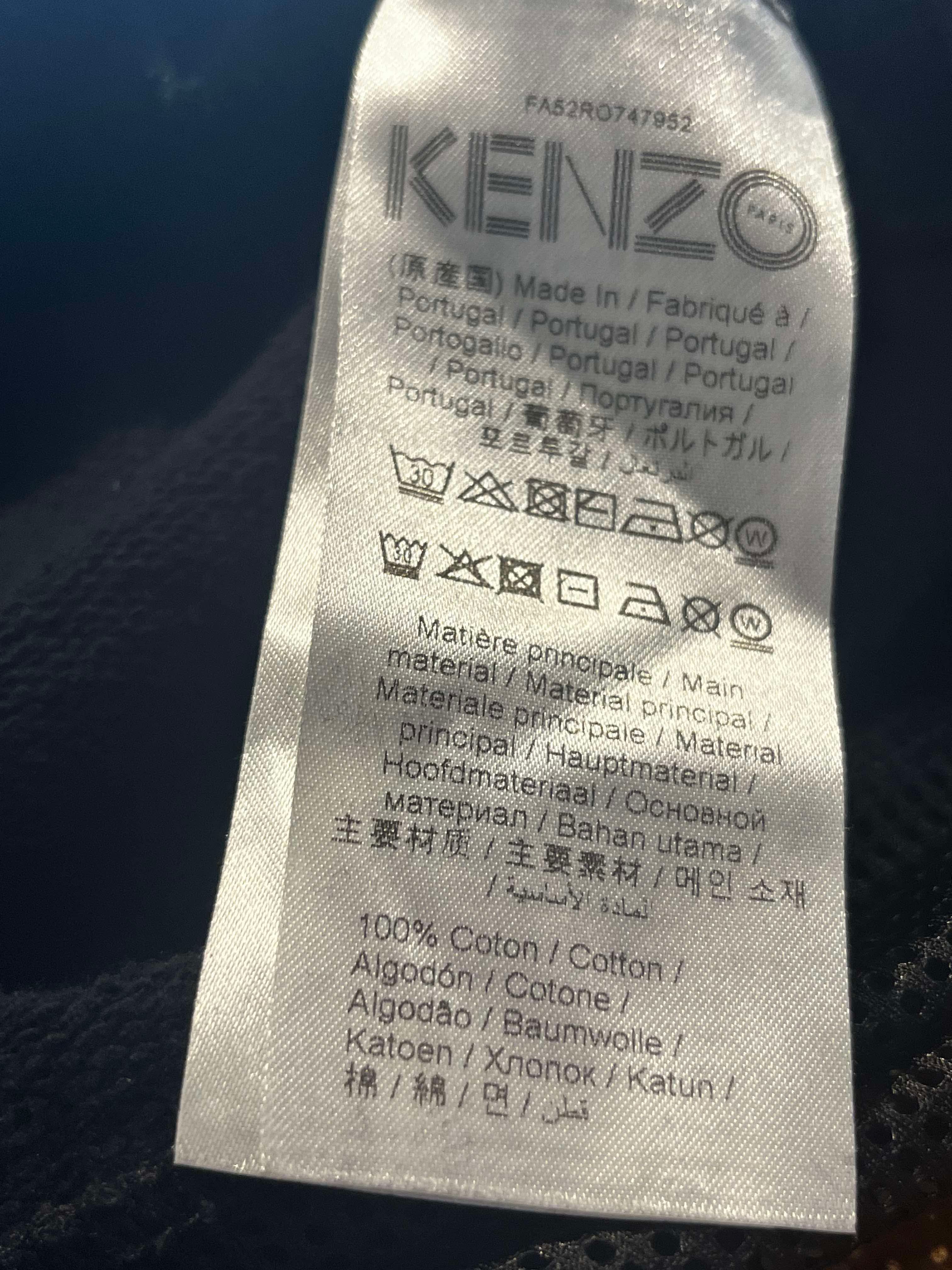 Kenzo - Hoodie - Size: XS