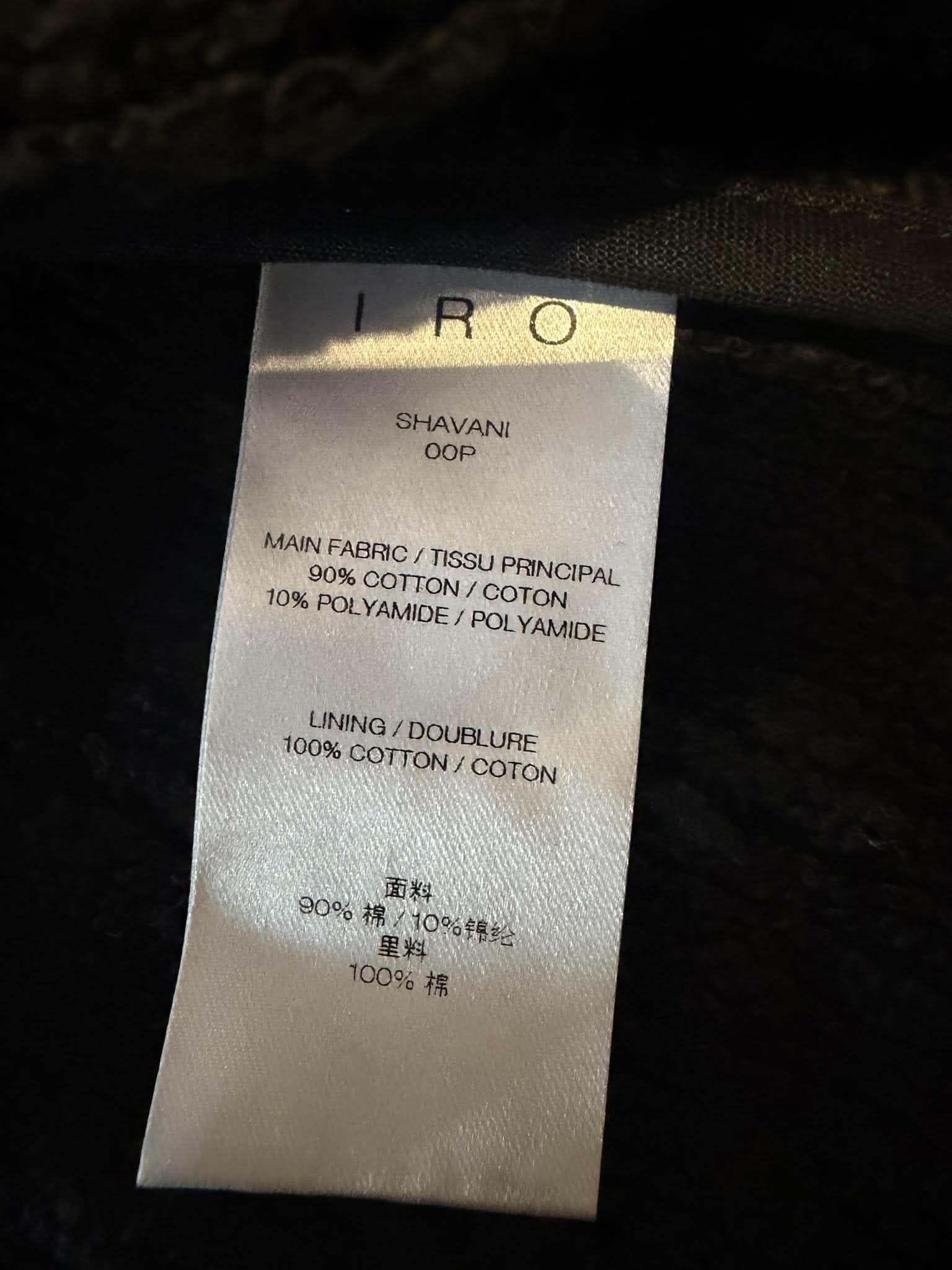 Iro Paris - Cardigan - Size: S