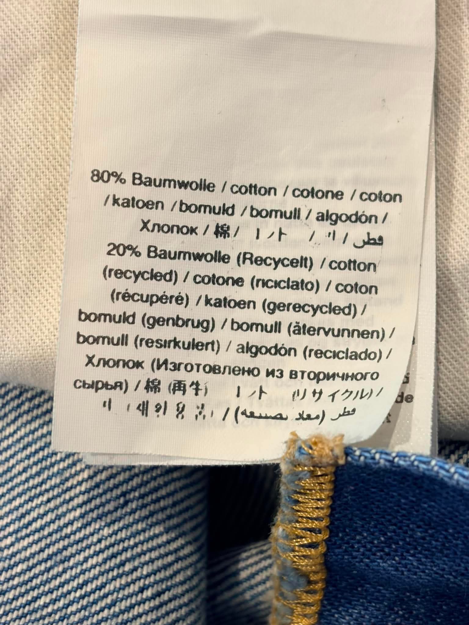Closed - Jeans - Size: 26