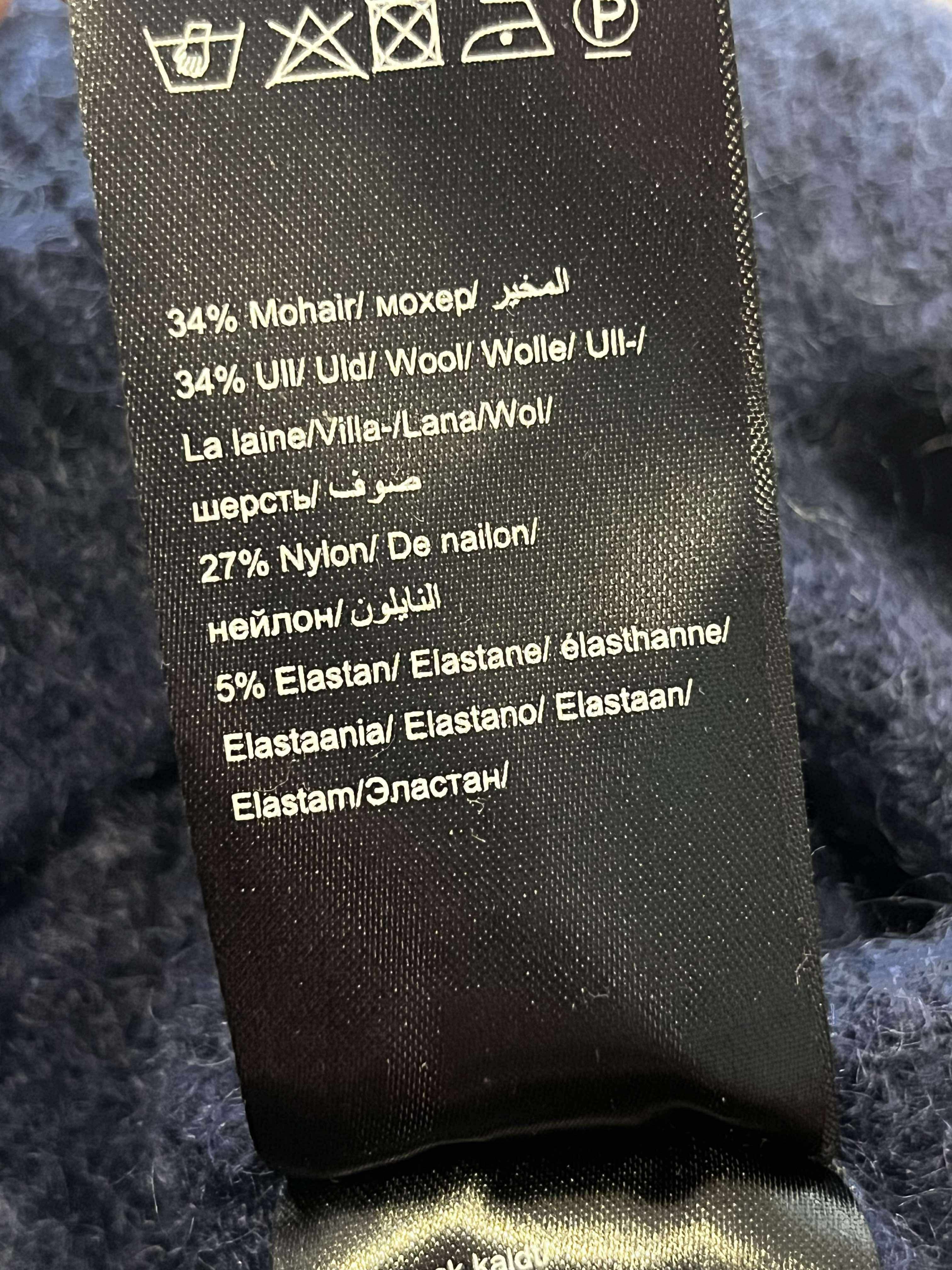Gestuz - Sweater - Size: L