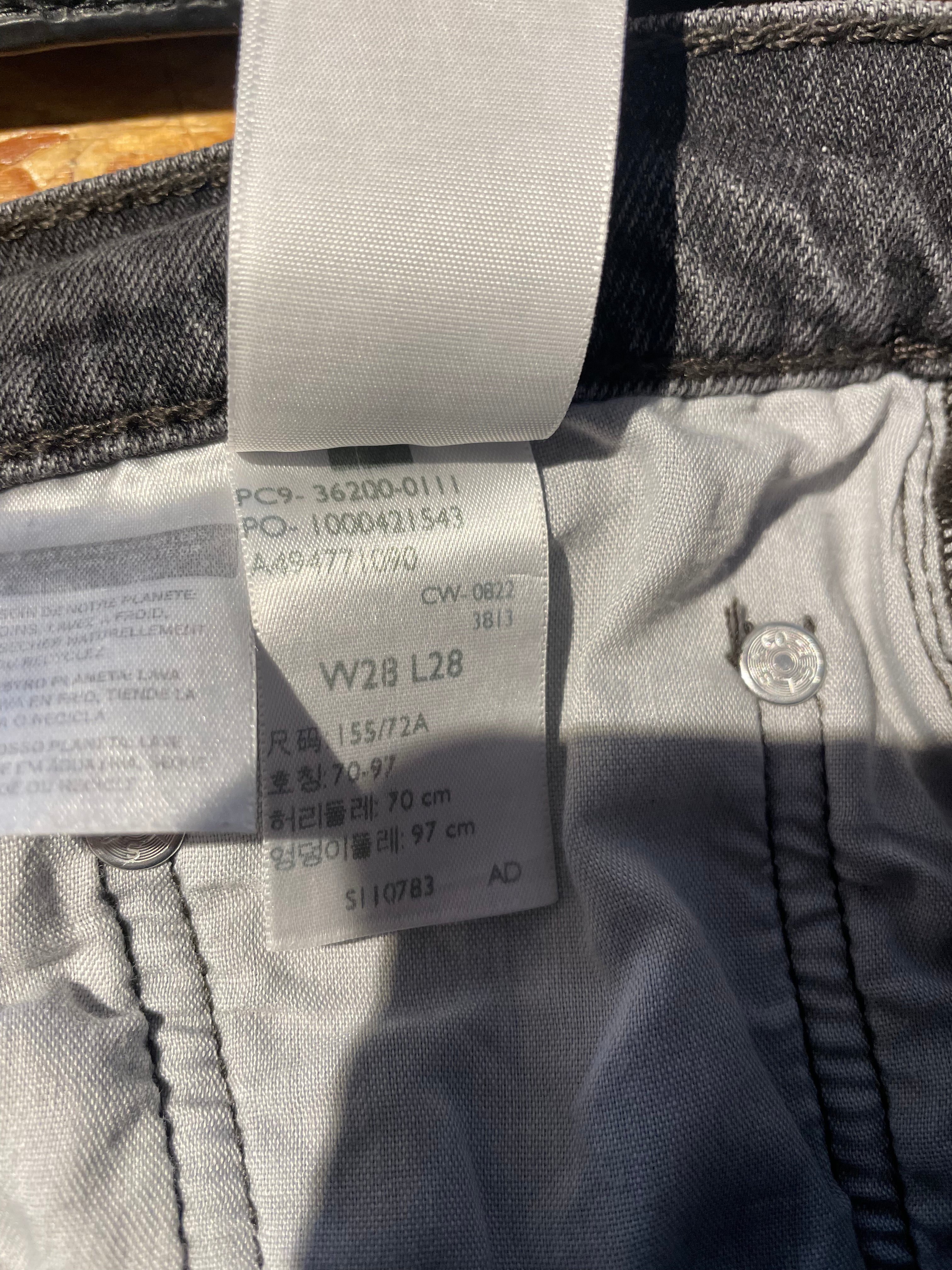 Levi's - Jeans - Size: 28/28